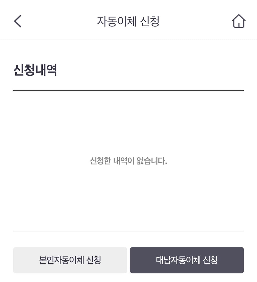 2번 째 사진