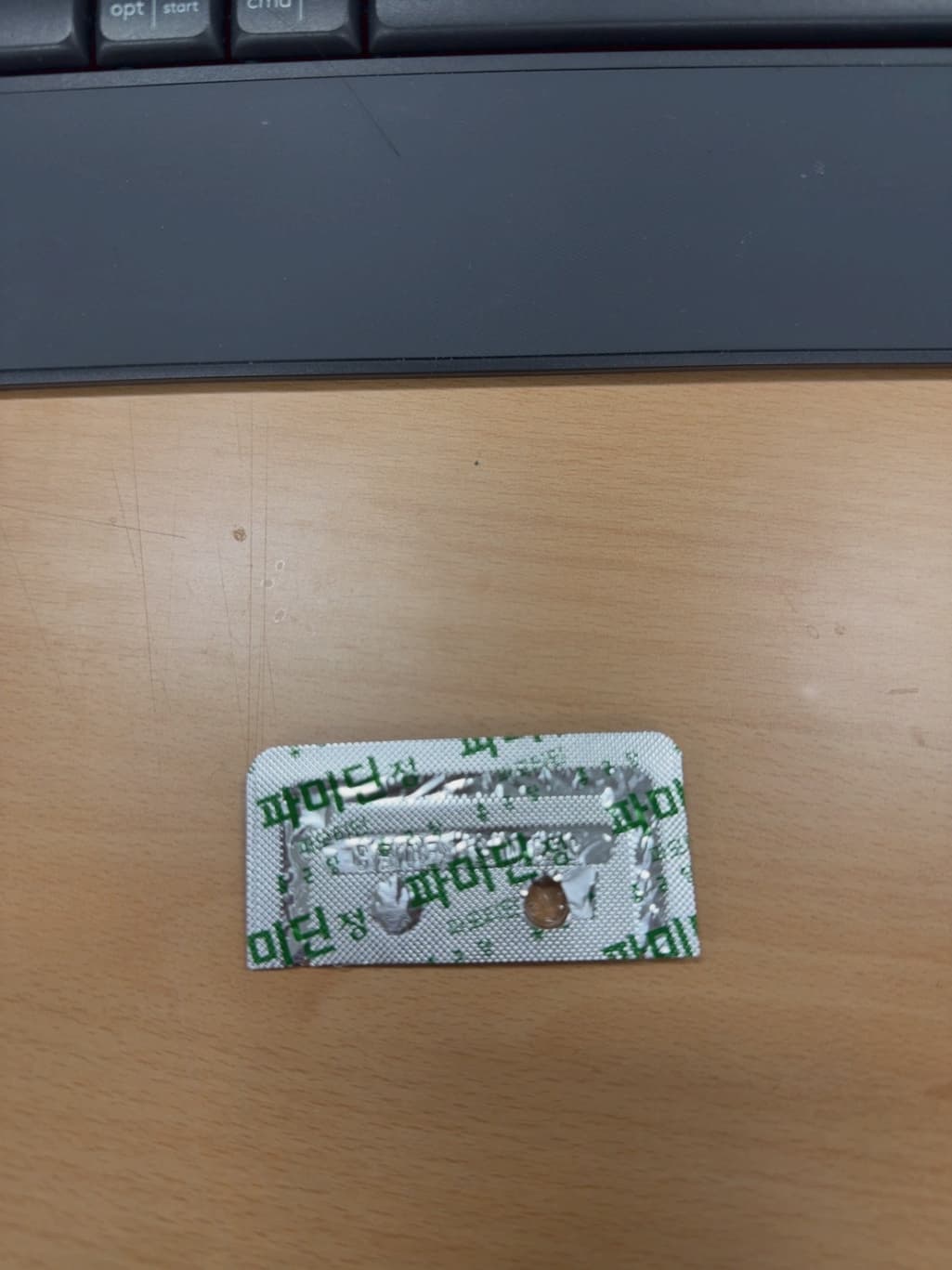 2번 째 사진