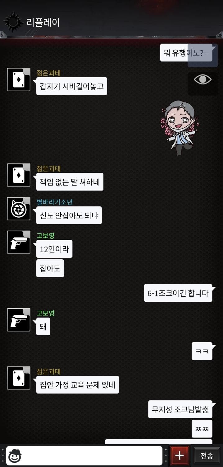 2번 째 사진
