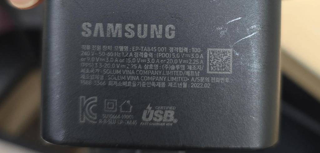 2번 째 사진