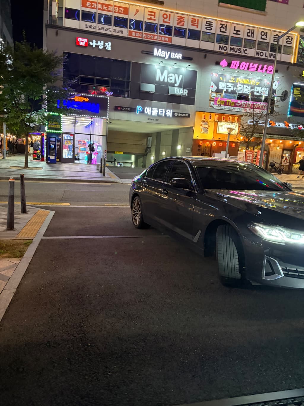 2번 째 사진
