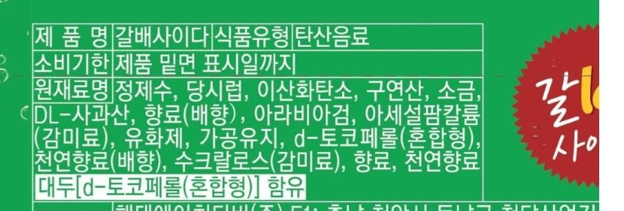 1번 째 사진