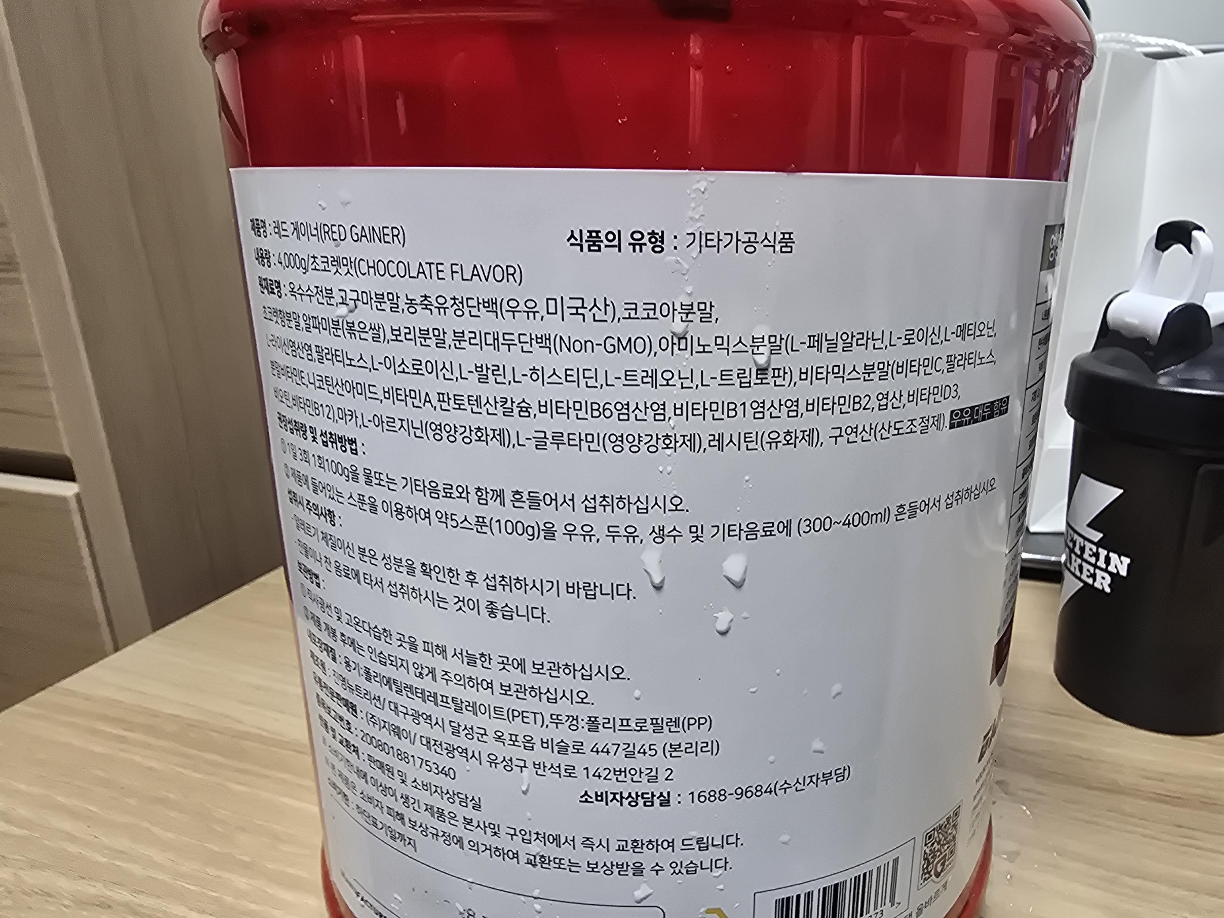 1번 째 사진