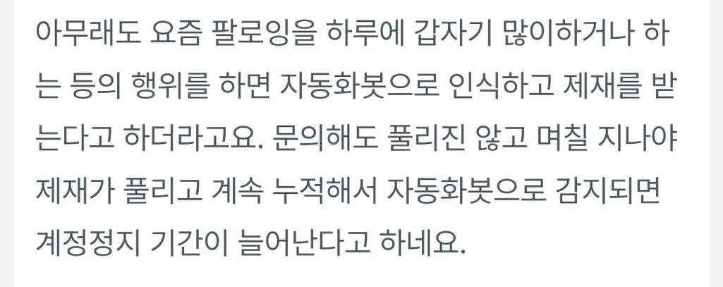 2번 째 사진