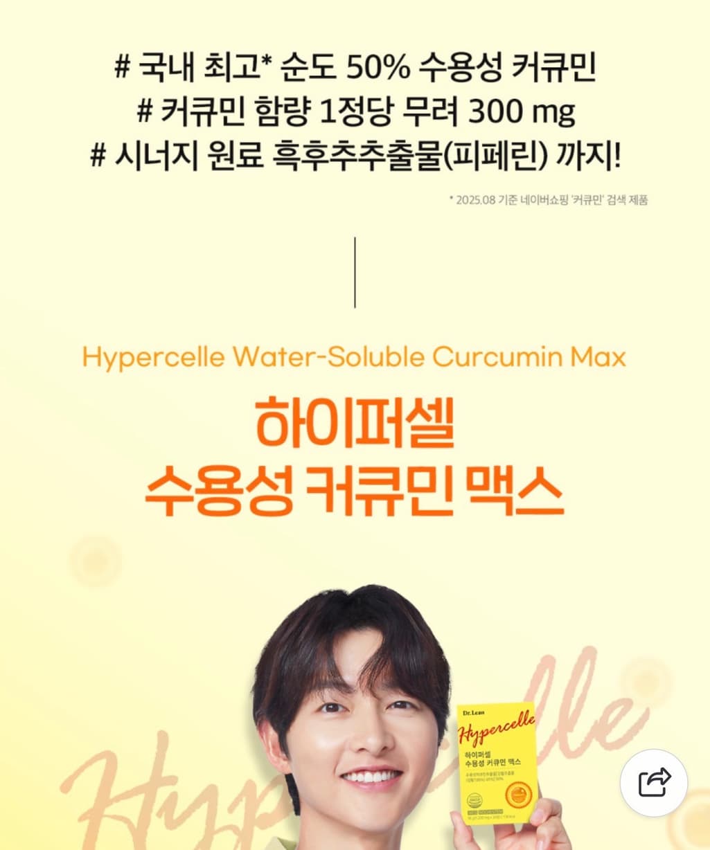 2번 째 사진