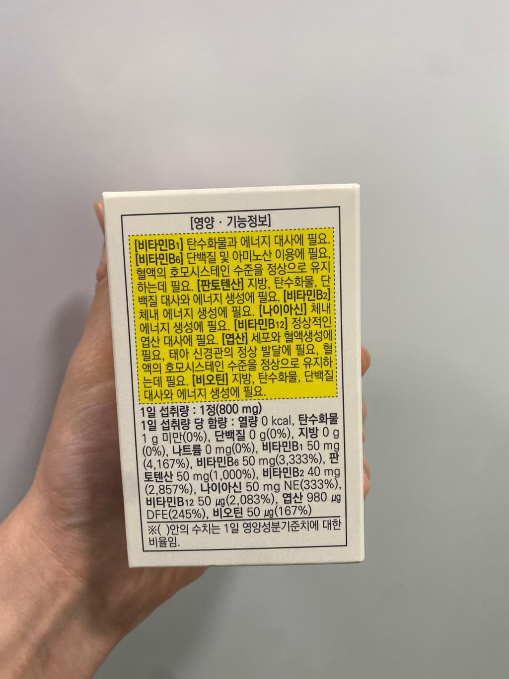 4번 째 사진
