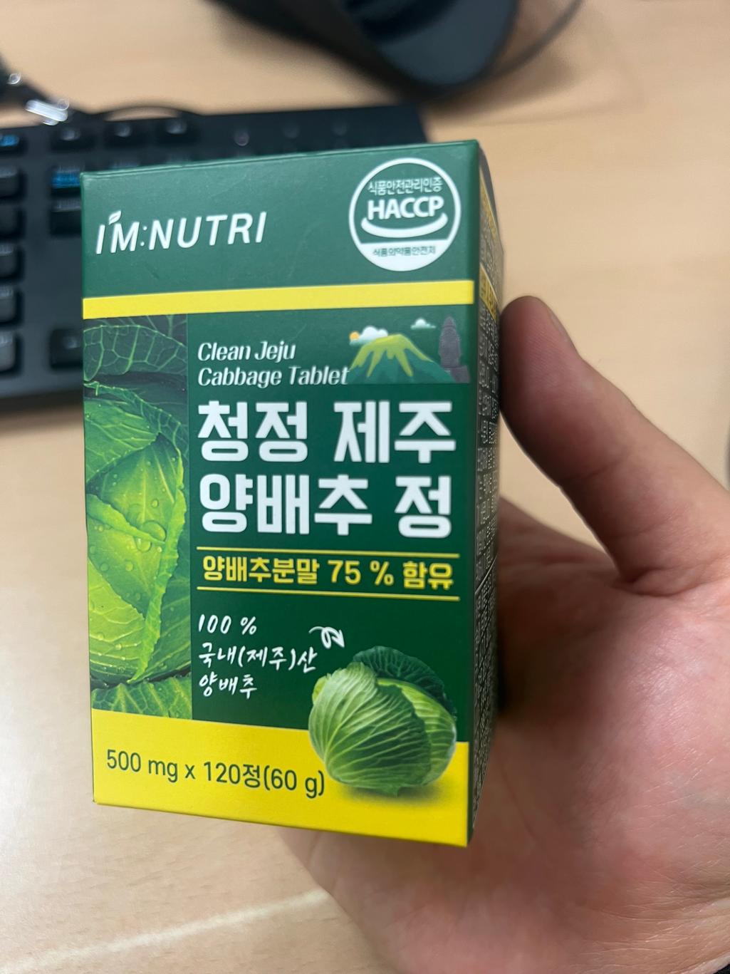 1번 째 사진