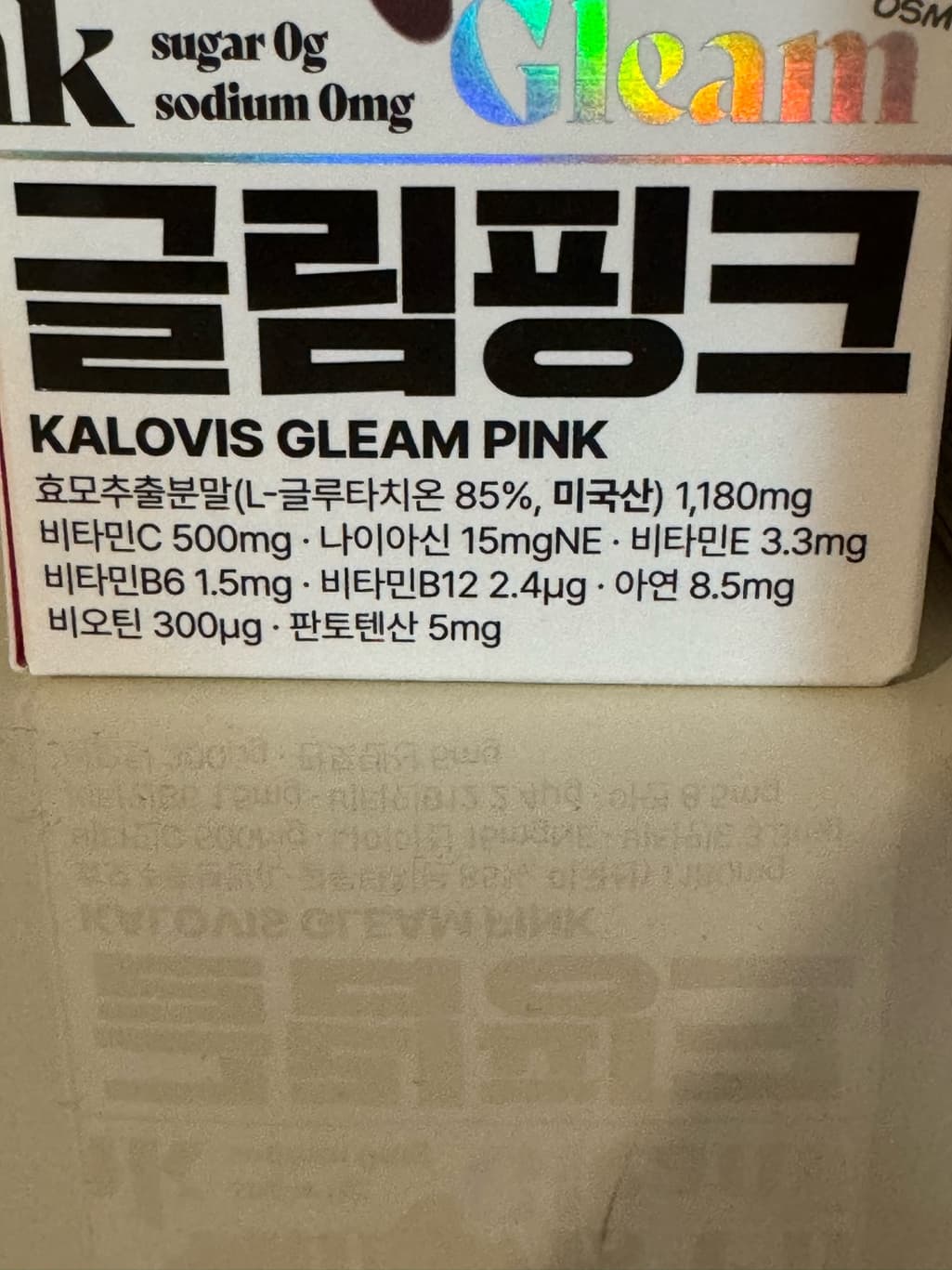 2번 째 사진