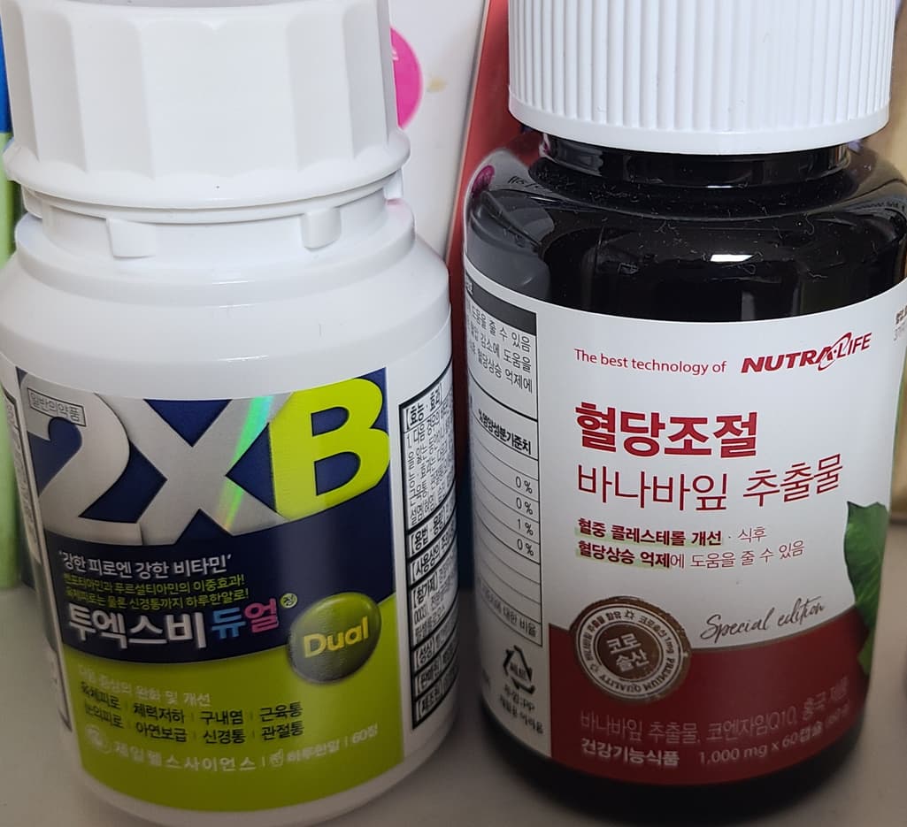 3번 째 사진