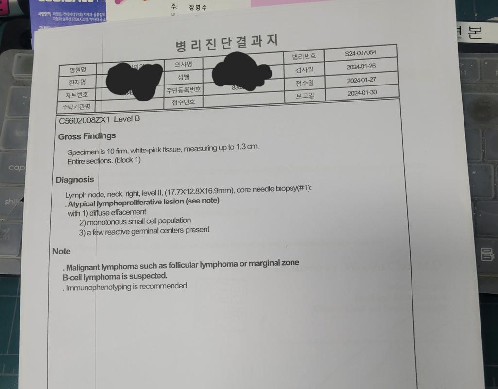 2번 째 사진