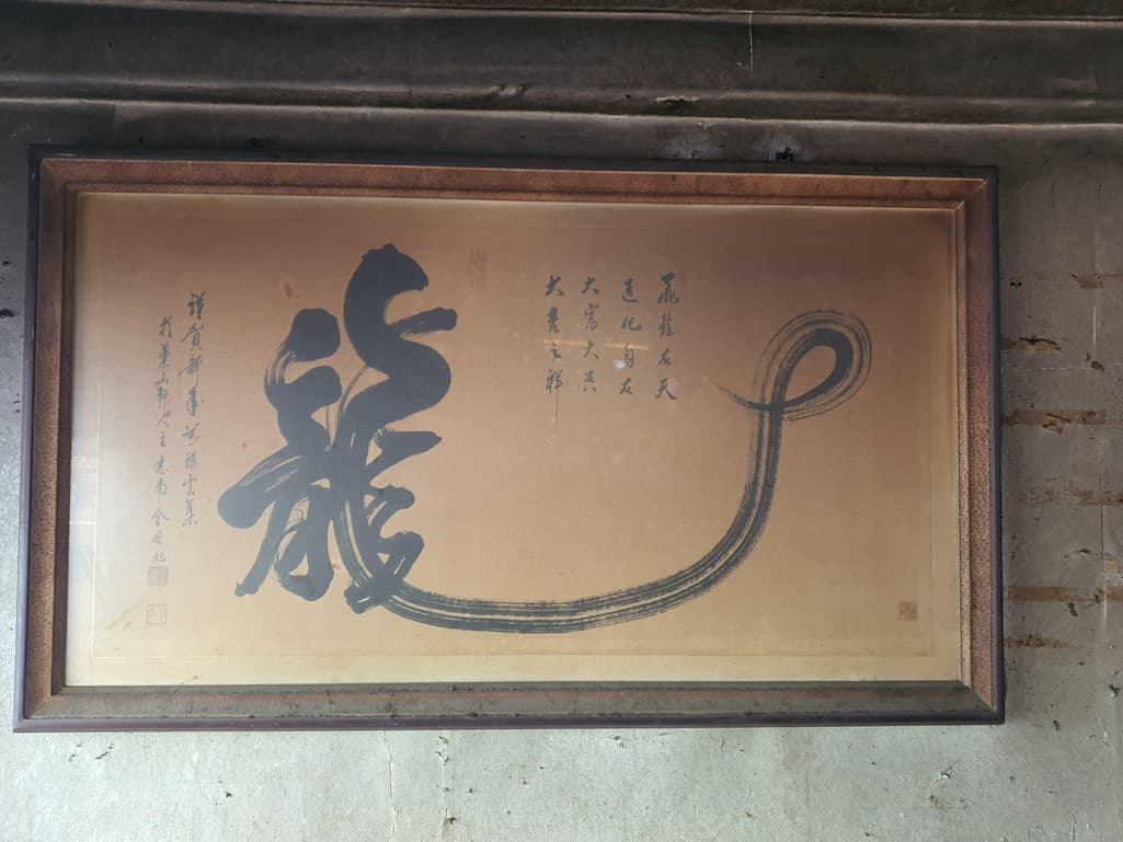 1번 째 사진