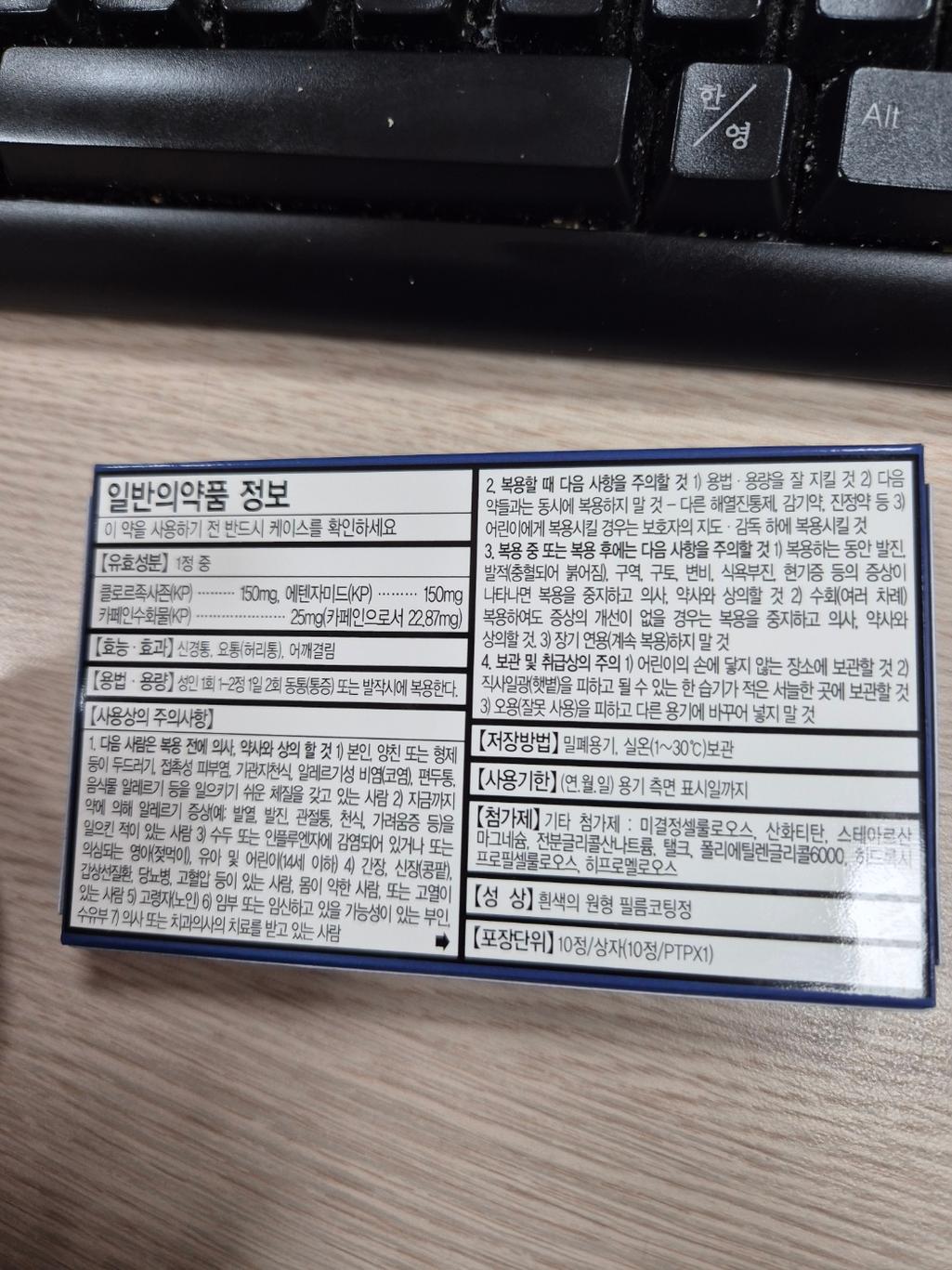 1번 째 사진