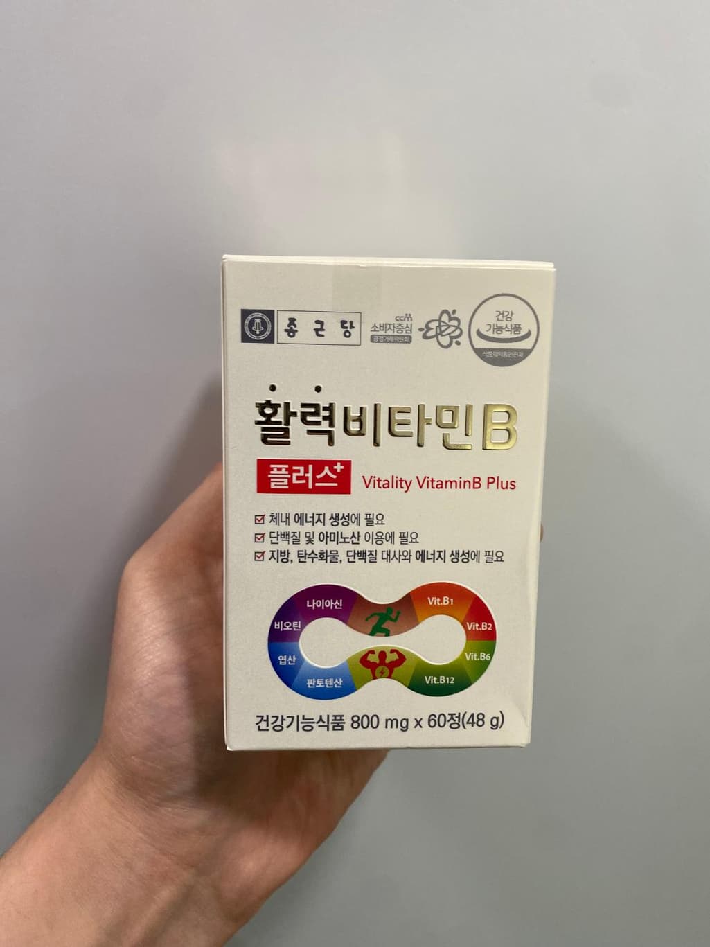 3번 째 사진