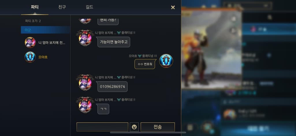 3번 째 사진