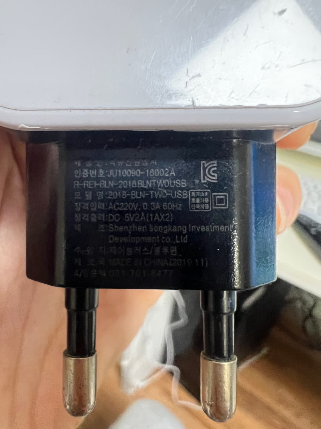 1번 째 사진