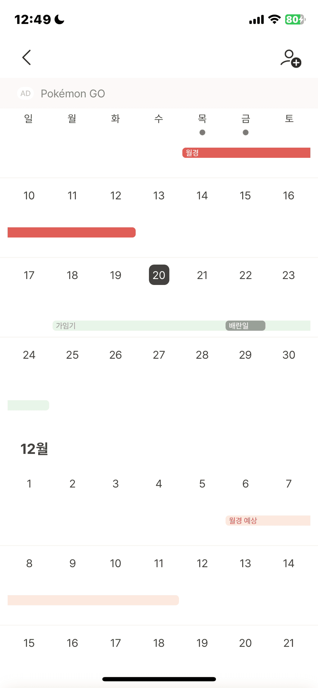 1번 째 사진