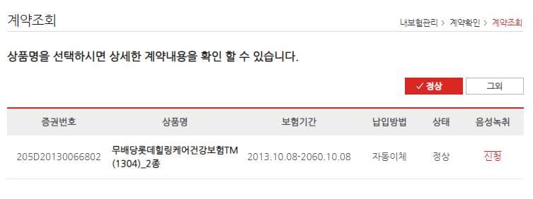 2번 째 사진