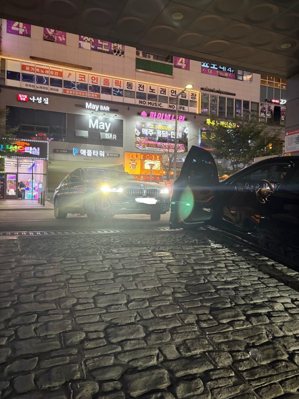 1번 째 사진
