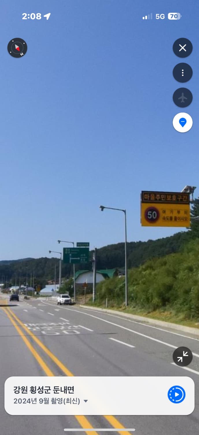 7번 째 사진
