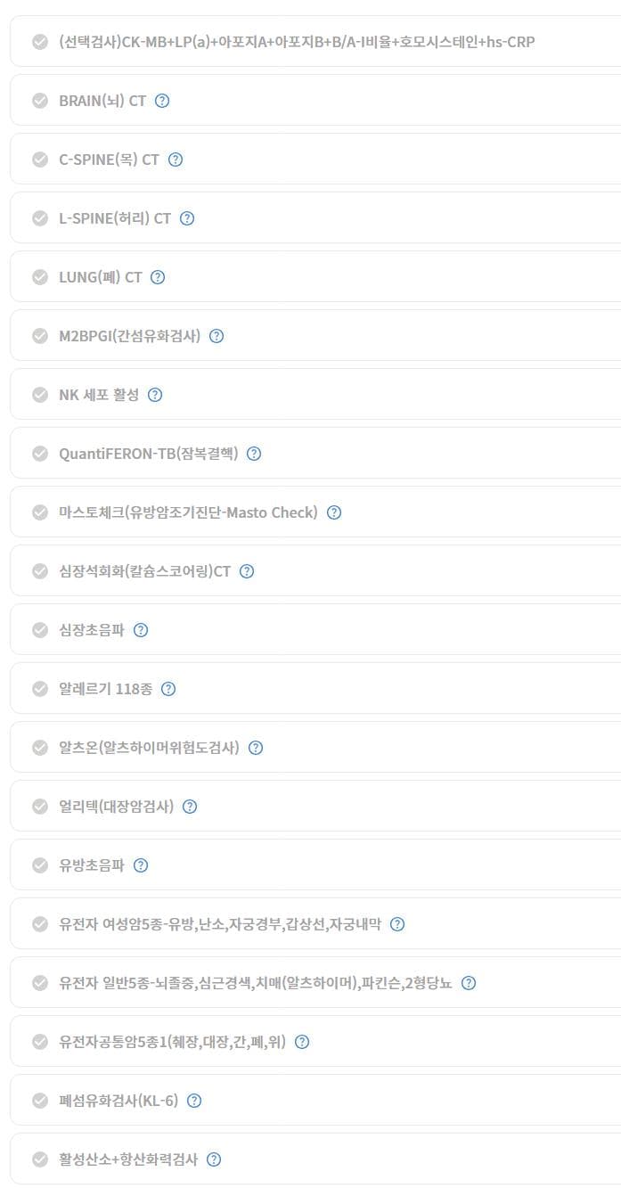2번 째 사진