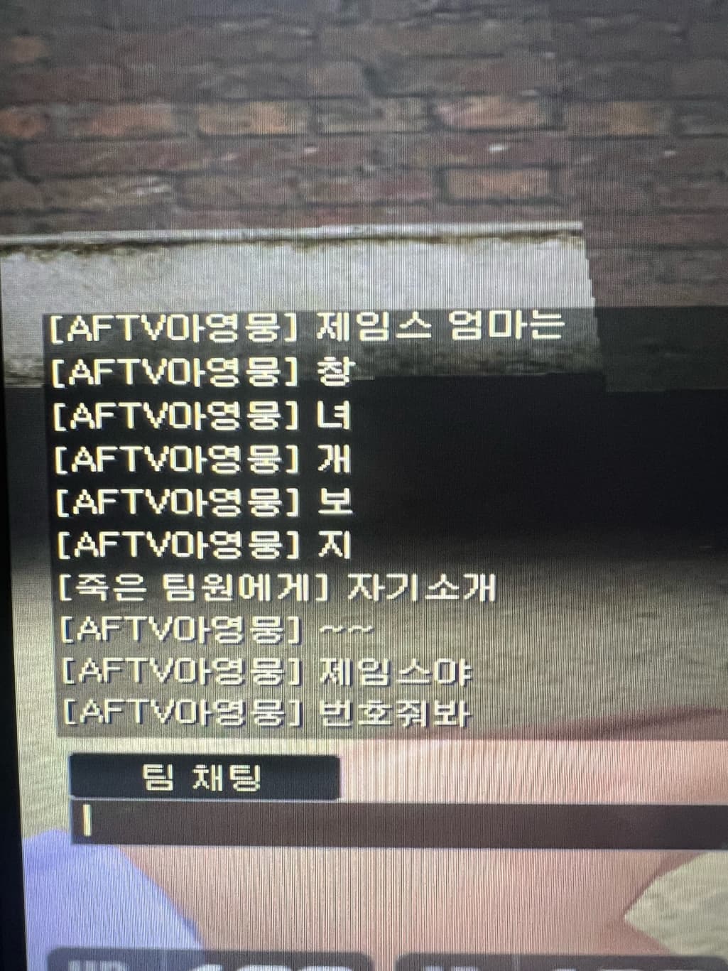 2번 째 사진