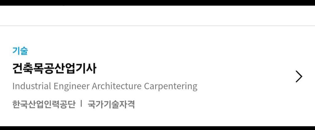 5번 째 사진
