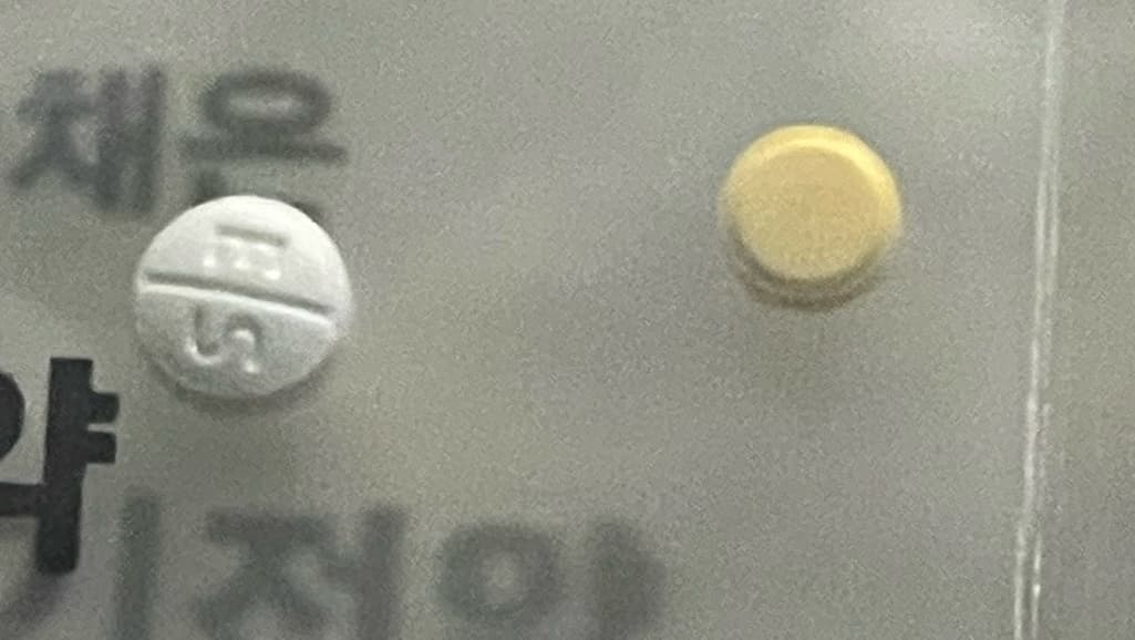 2번 째 사진