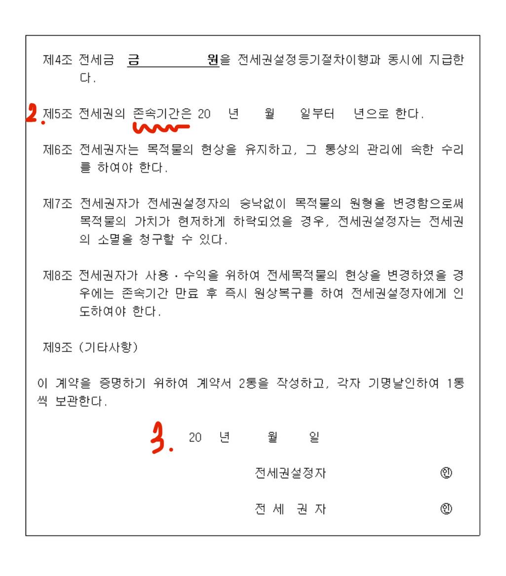 2번 째 사진