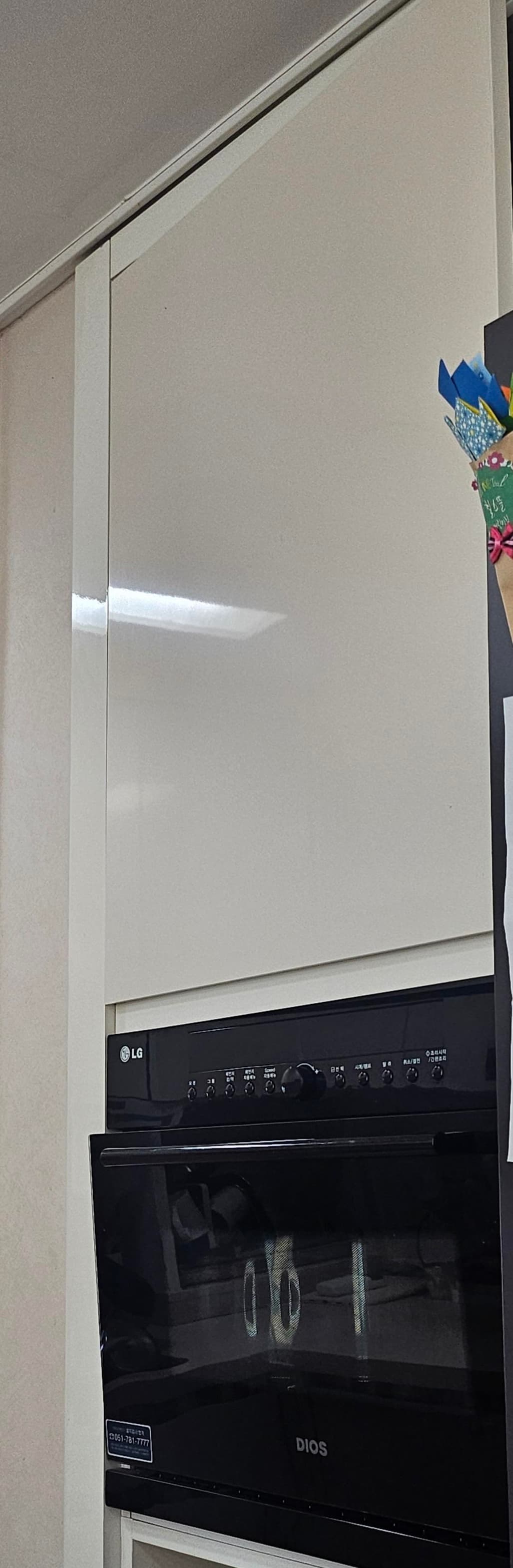 2번 째 사진