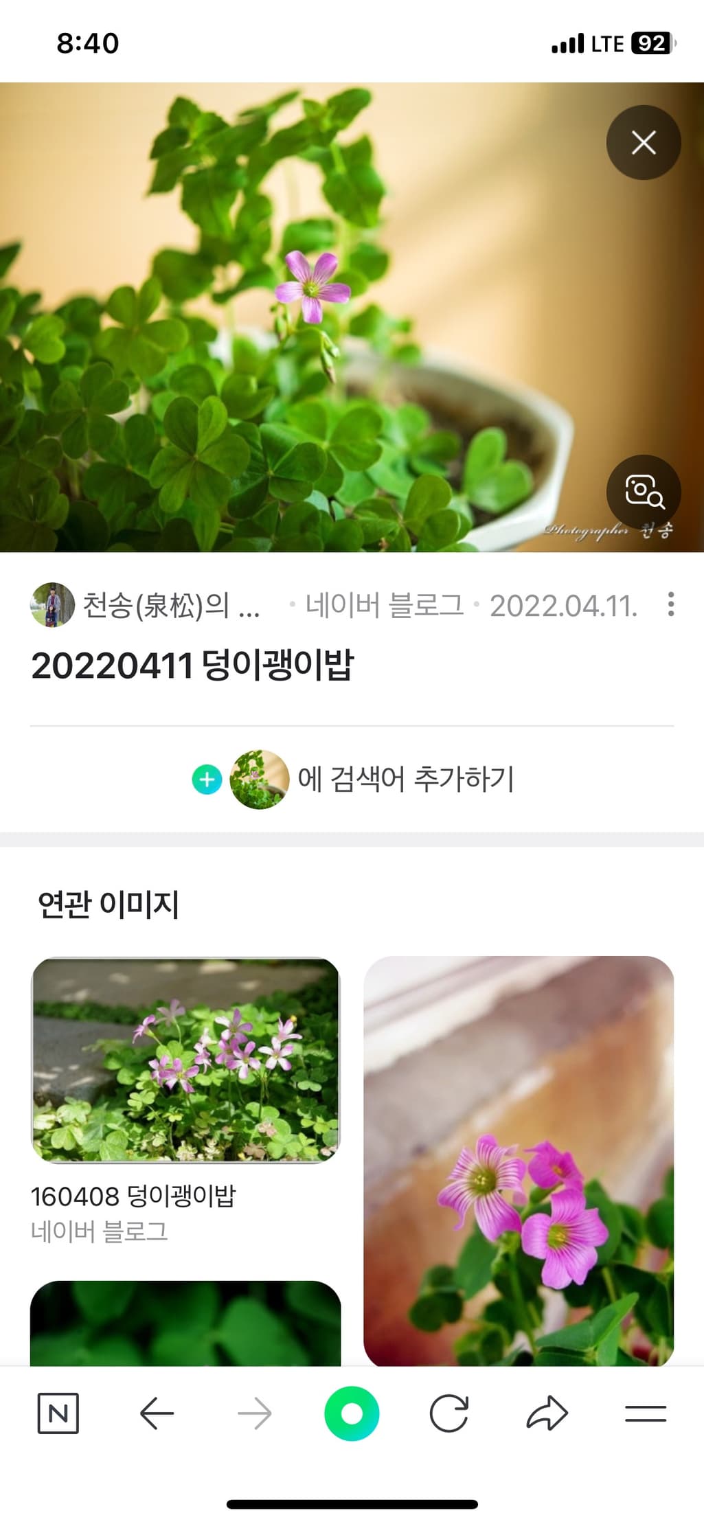 1번 째 사진