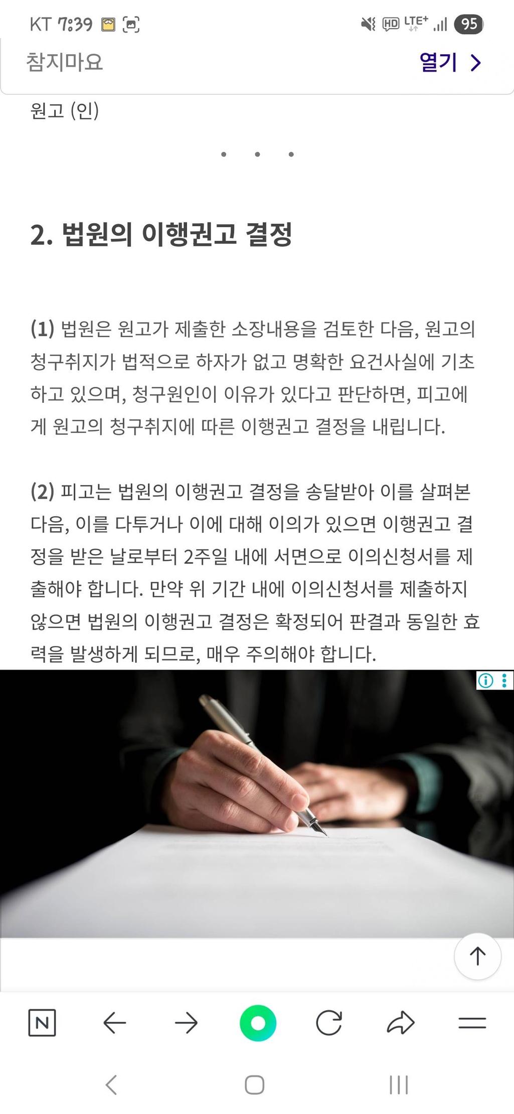 1번 째 사진