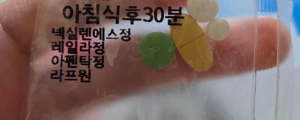 1번 째 사진