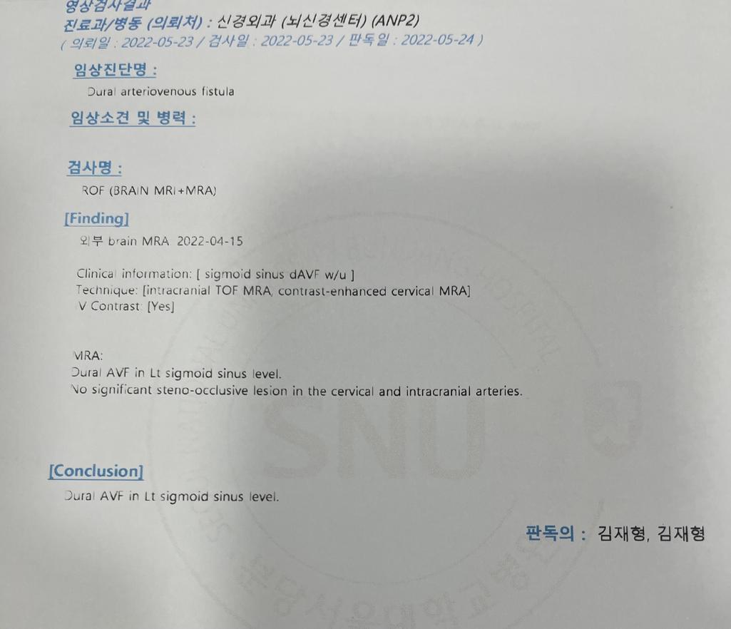 4번 째 사진