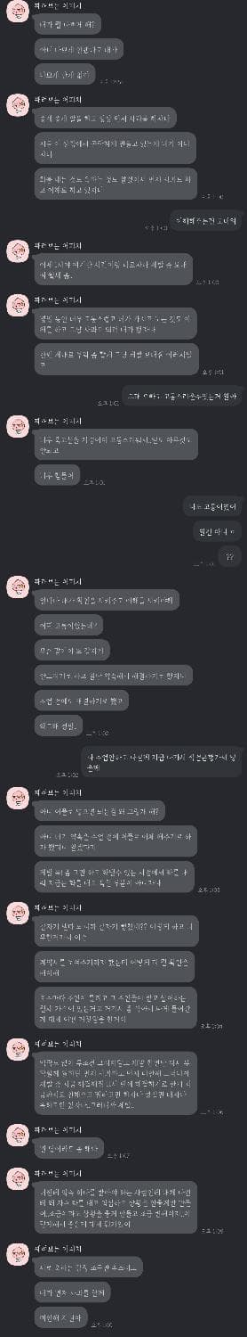 5번 째 사진