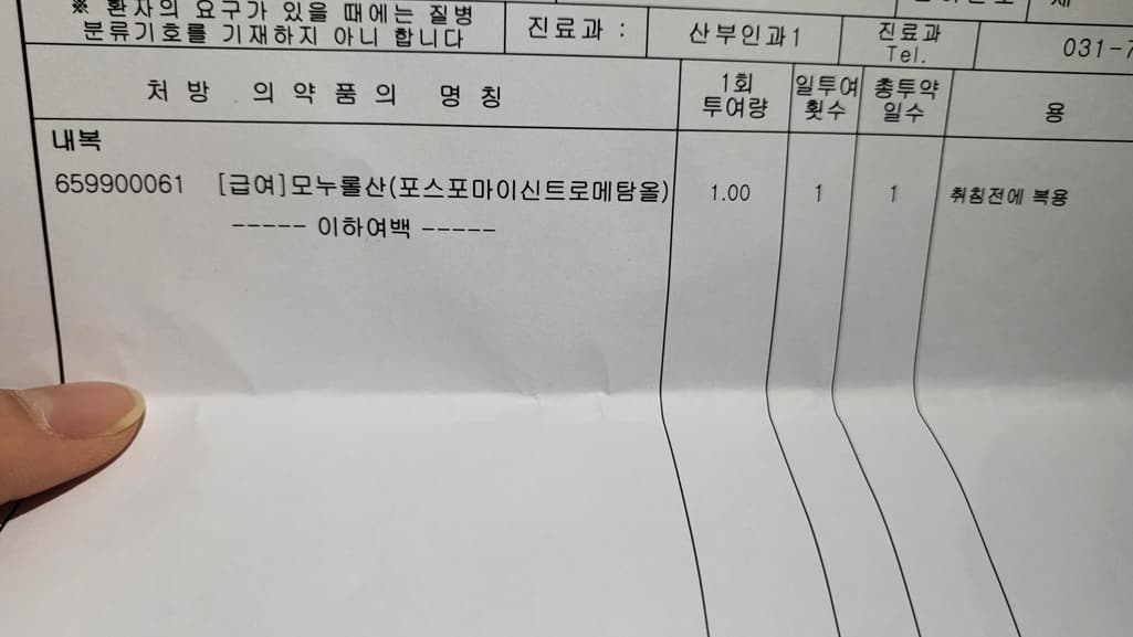 2번 째 사진
