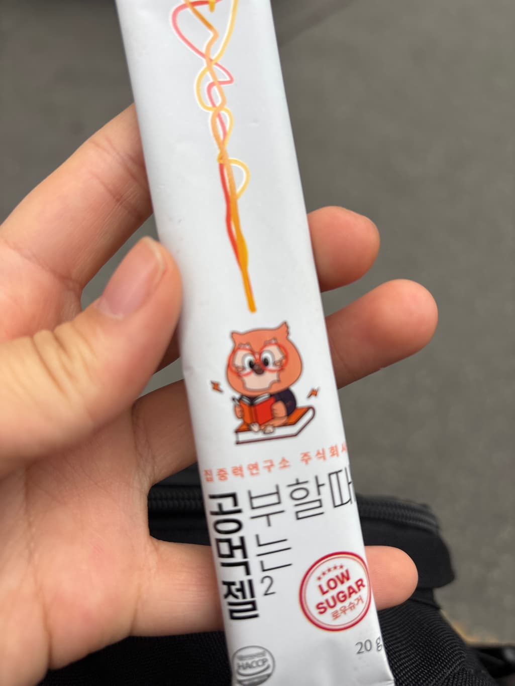 2번 째 사진