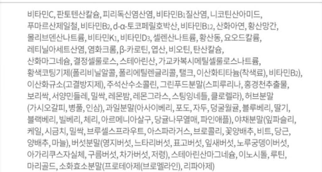 2번 째 사진