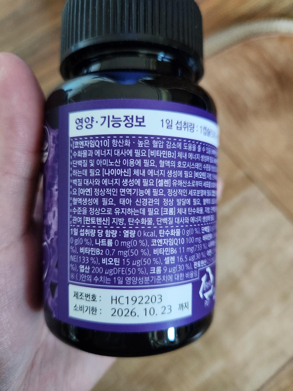 1번 째 사진
