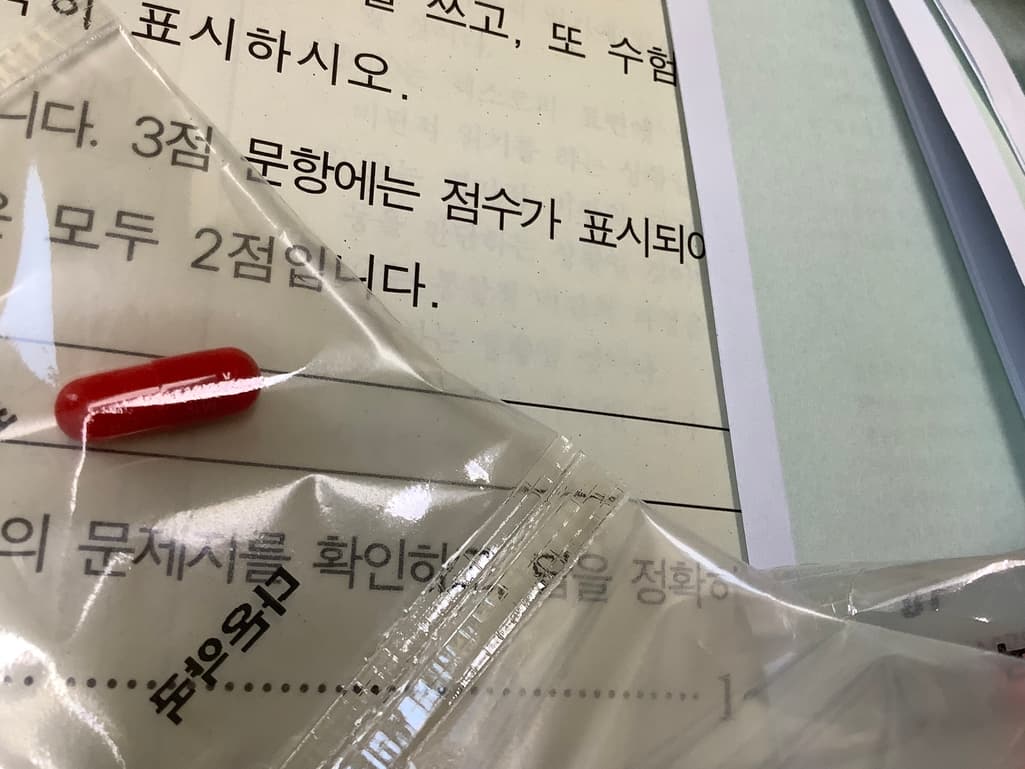 1번 째 사진