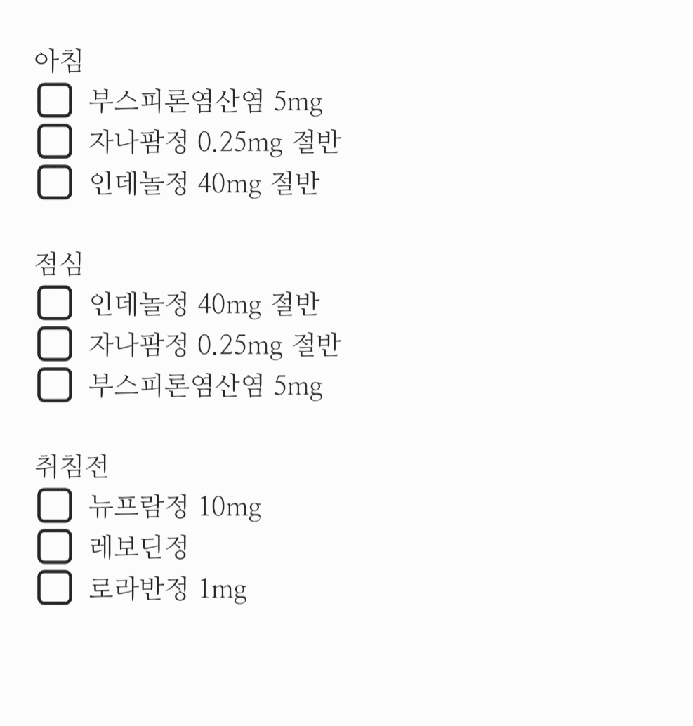 2번 째 사진