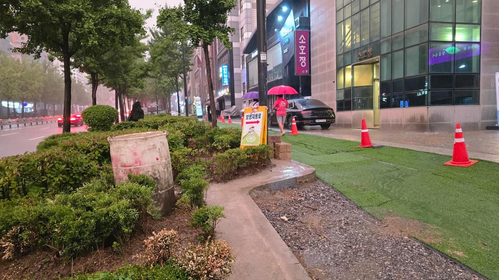 2번 째 사진