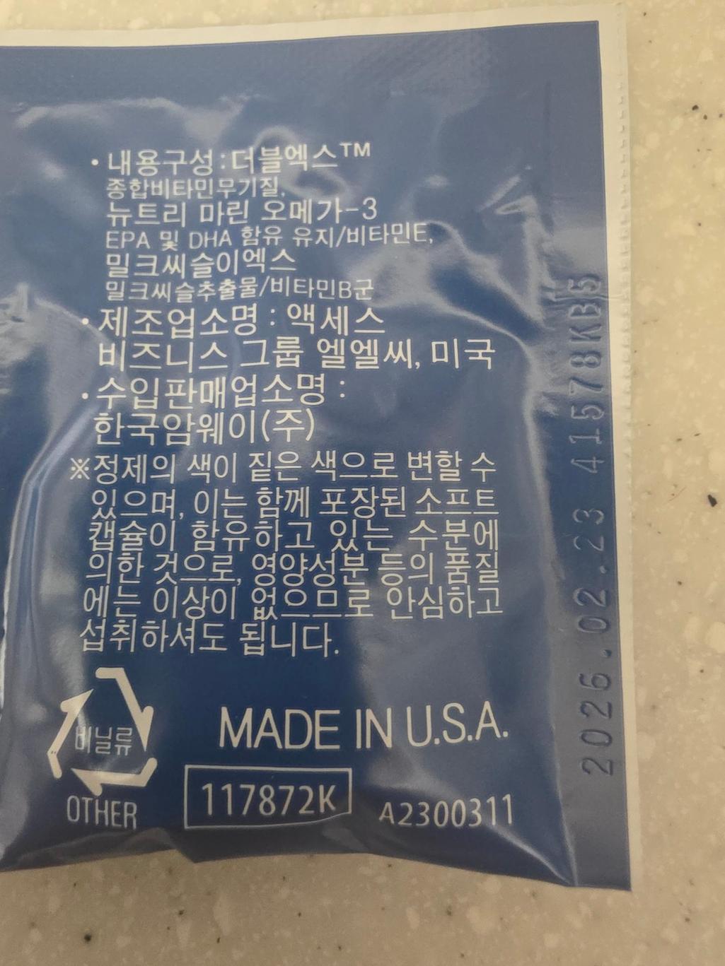 1번 째 사진