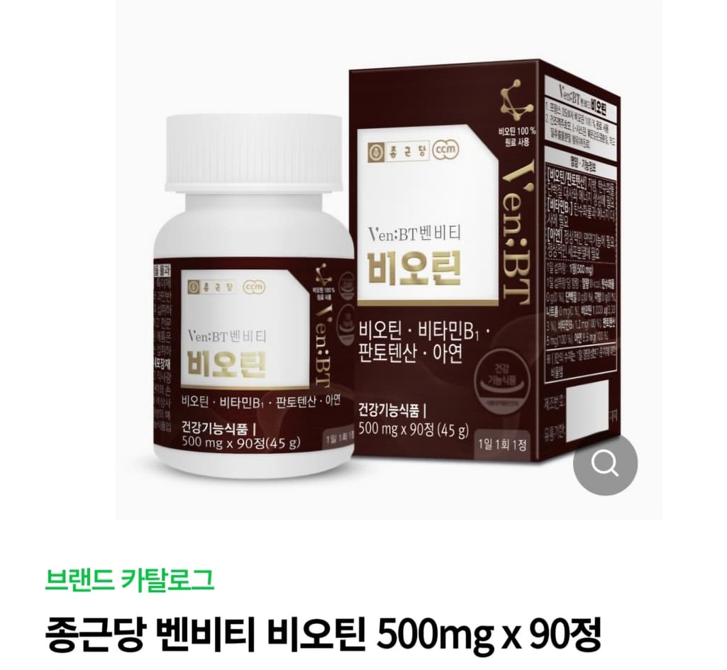 3번 째 사진