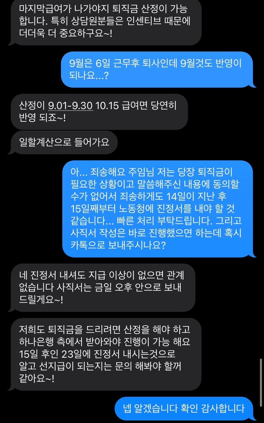 3번 째 사진