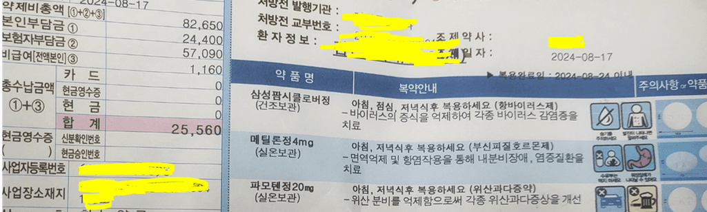 1번 째 사진