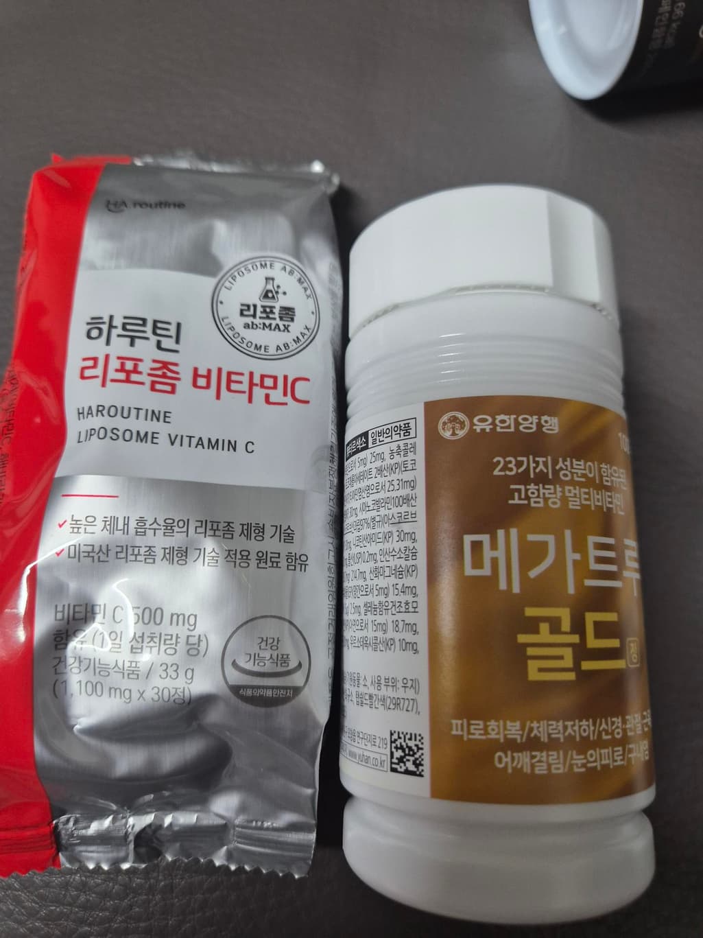 1번 째 사진