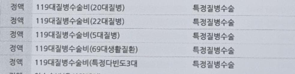 2번 째 사진