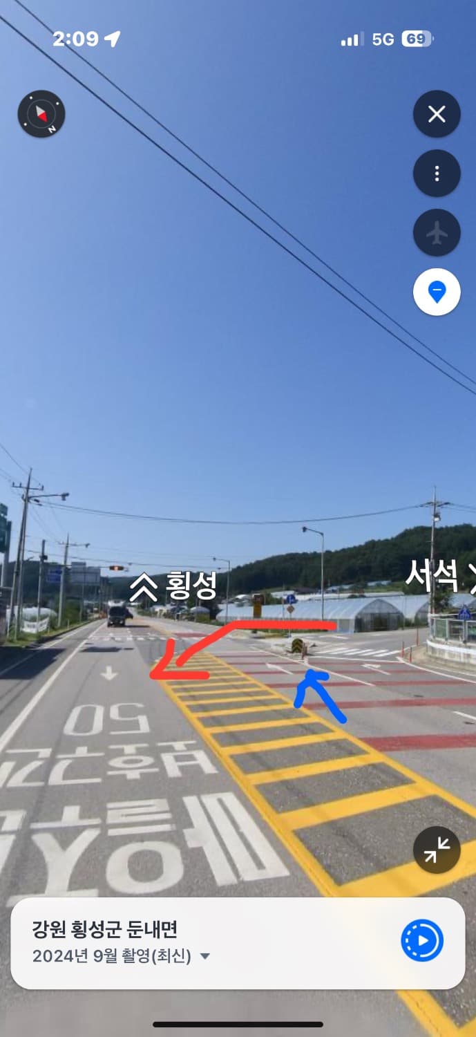 6번 째 사진