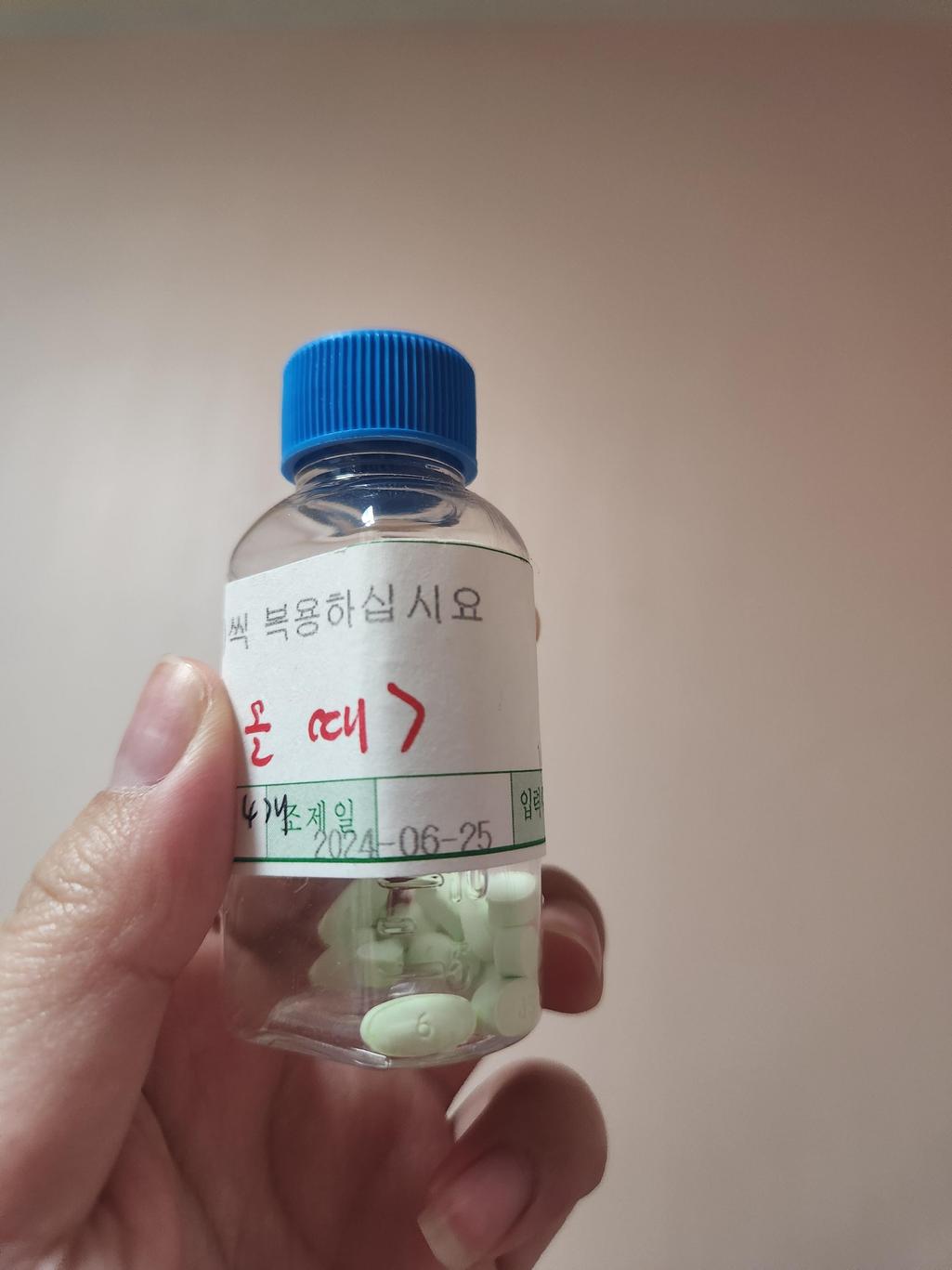 2번 째 사진