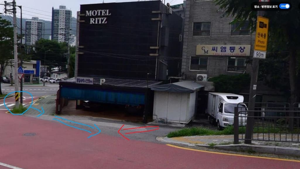2번 째 사진
